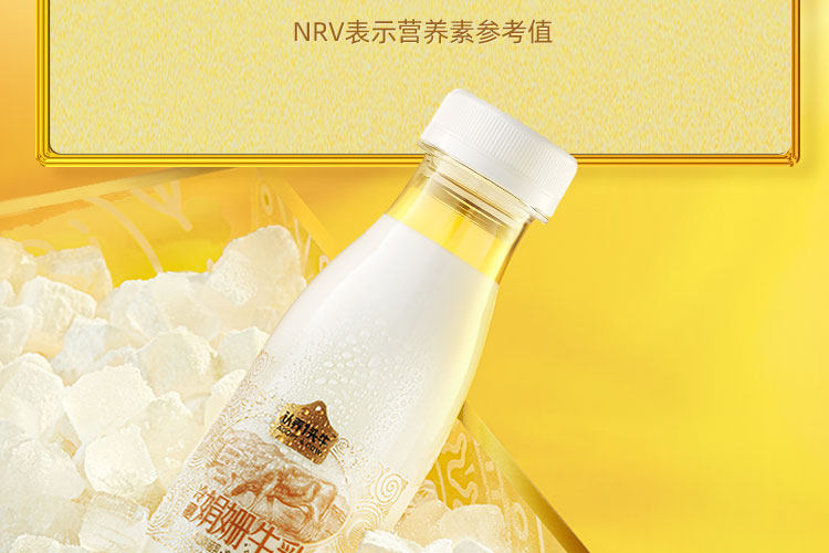 认养一头牛 冷藏娟姗牛乳200ml*10瓶 新鲜配送 图22
