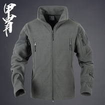 men's autumn winter fleece outdoor fleece cardigan loose plus size hoodie stand collar fleece jacket