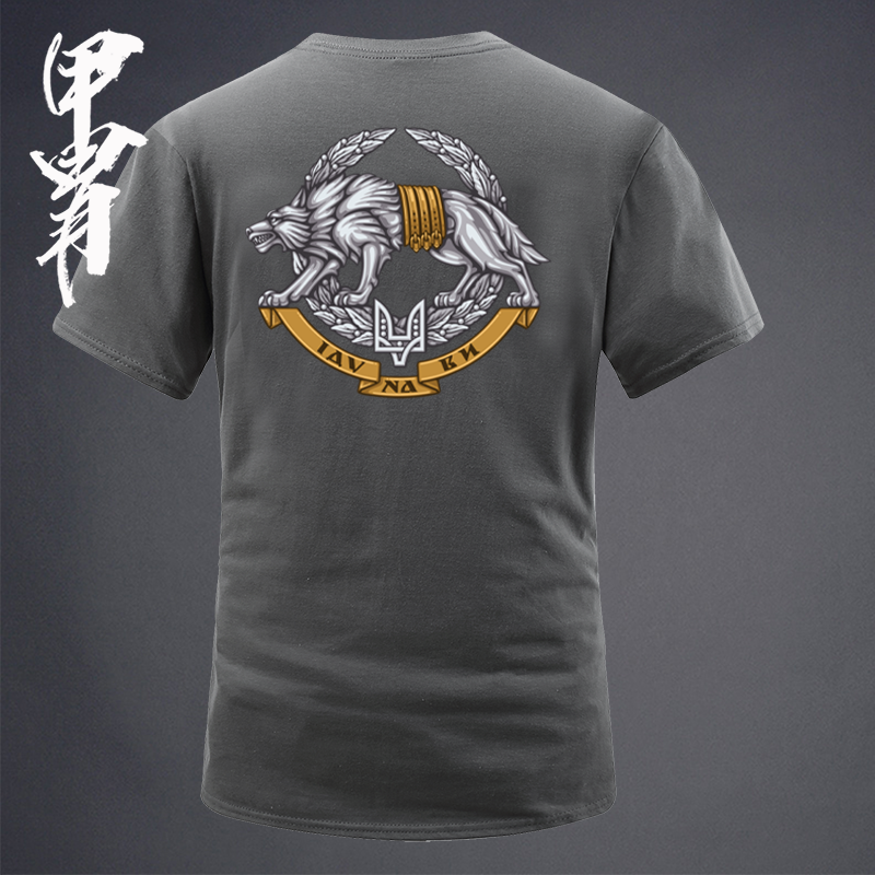 Summer New products Short sleeves T-Shirts Sea Selfie Badges Hungry Wolf Theme Printed T-shirt Military Memes Subject-Taobao