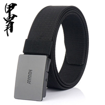 Armor bullet tactical belt outdoor nylon alloy belt