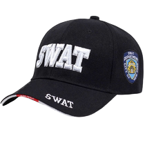 Military fan tactical hat spring autumn and summer sun protection visor SW special service baseball hat men and women trend sports fitness