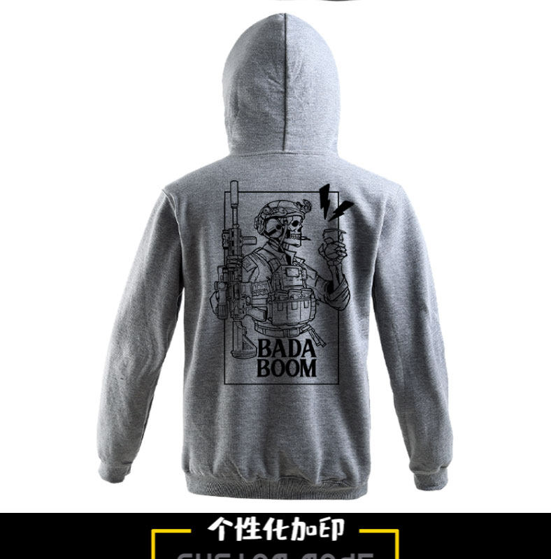  Дорожная тактическая толстовка с капюшоном, солдат, балахон Armor 