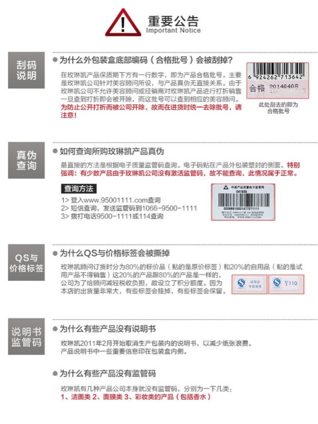 Marykay Mary Kay Eyelash Base Cream 8g Tăng trưởng dày và dưỡng ẩm 3 chiều Mascara dinh dưỡng mạnh mẽ chính hãng - Kem Mascara / Revitalash chuốt mi missha 4d