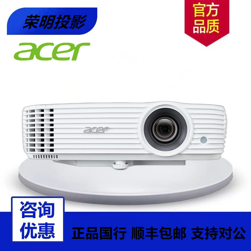 Macro-based E355DK E355DK V60X AW610 V60W V60W V65W V65W AF620A-Taobao AF620A-Taobao AF620A-Taobao AF620A-Taobao