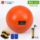 Elastic Ball 2KG Orange+Cextwing+Wallbes+блоки