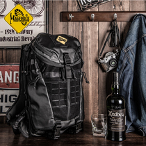 Taiwanese magforce Maghor Tama 0543 glue injection tactical backpack bag 0548 black beetle backpack men