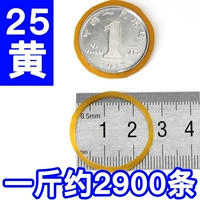 Монеты, валюта, диаметр 2.5мм, 2.5см