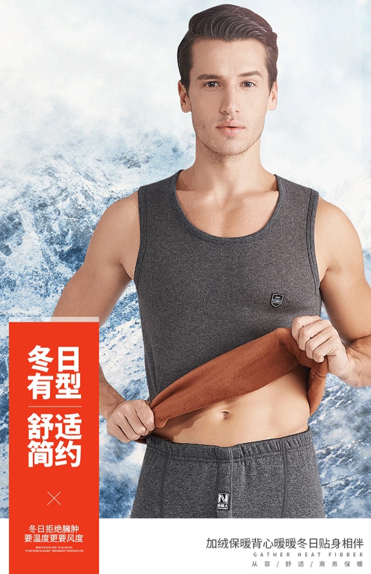Nam cực ấm áo vest nam dày cộng với nhung cotton mùa thu và mùa đông đồ lót nhiệt nam không tay áo ấm áo thun 2 dây nữ