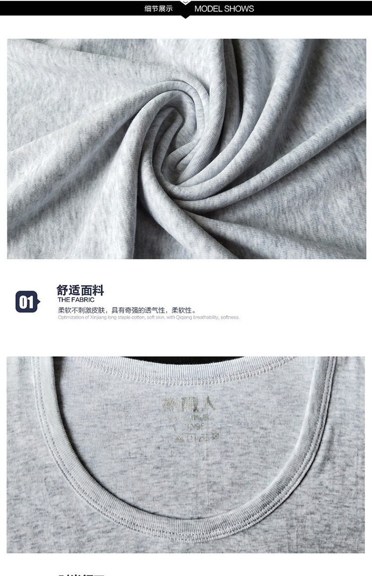 Nam Cực ngắn tay áo thun cotton mùa hè trẻ trung Áo sơ mi nam thể thao co giãn áo vest màu rắn áo cộc tay