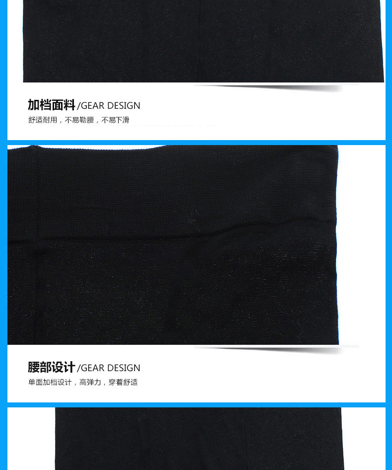 Chaussettes - collants NYZ022 - Ref 769135 Image 24