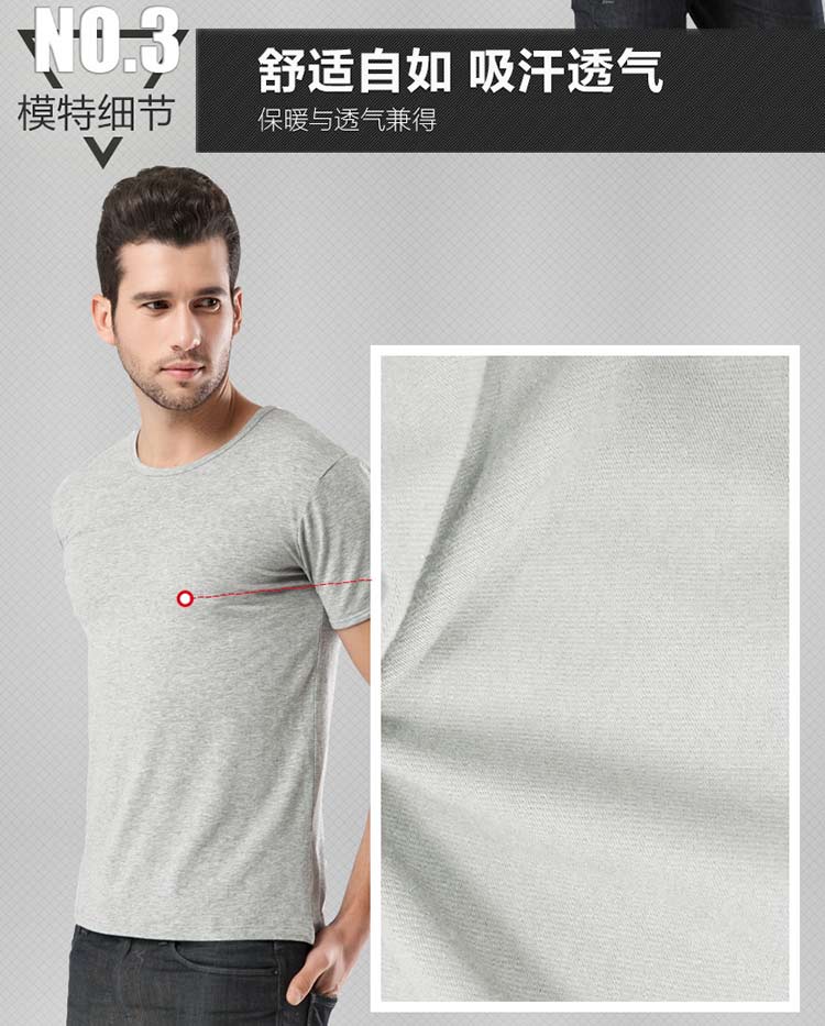 Nam Cực ngắn tay áo thun cotton trẻ trung Áo sơ mi mỏng Áo sơ mi màu rắn áo vest mùa hè đồ lót nam nữ giá tốt