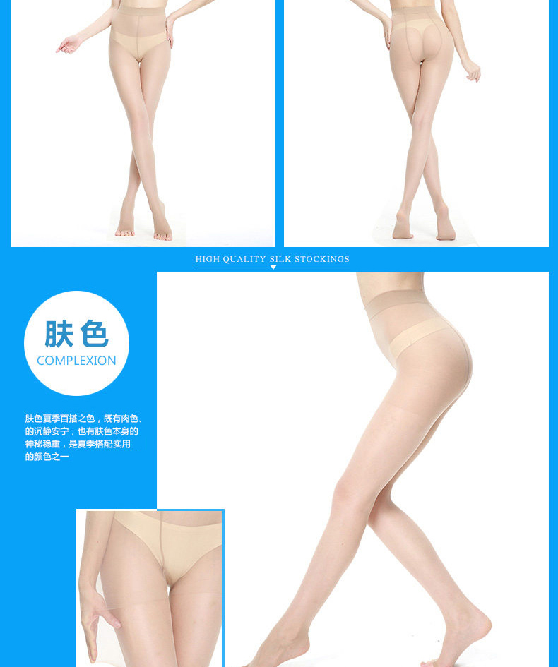 Chaussettes - collants NYZ022 - Ref 769135 Image 18