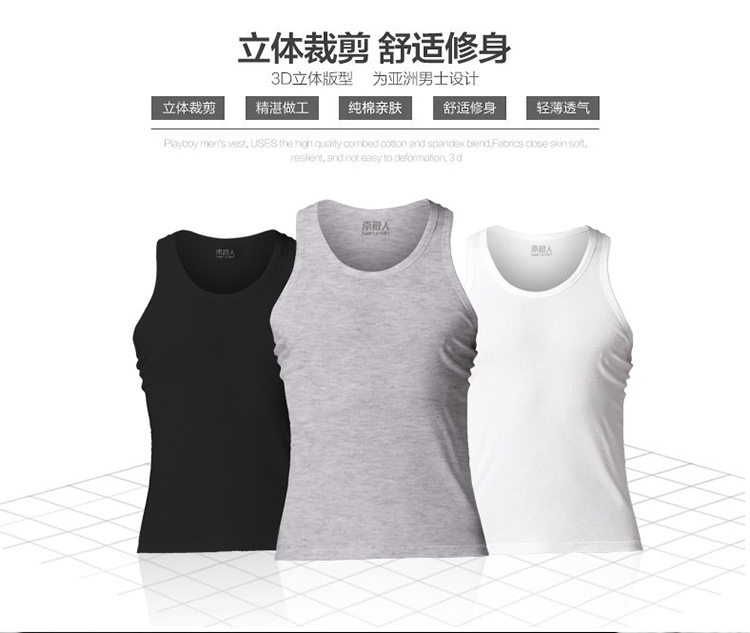 Nam cực nam vest nam cotton trung niên lỏng cũ áo sơ mi ông già đáy mồ hôi thoáng khí vest mùa hè mỏng