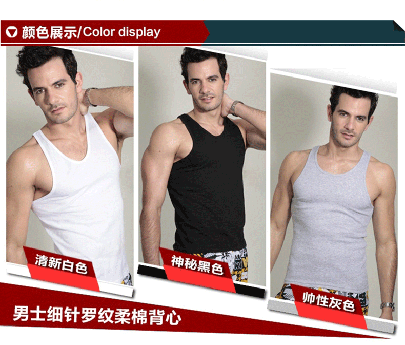 3 cái nam cotton vest nam trung niên lỏng thoáng khí mồ hôi thấm cũ áo sơ mi cotton cũ áo mùa hè