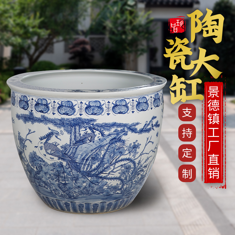 Jingdezhen Qinghua Ceramic cylinder of the tree tree of the tortoise Lotus Sleeping Lotus Bowl courtyard