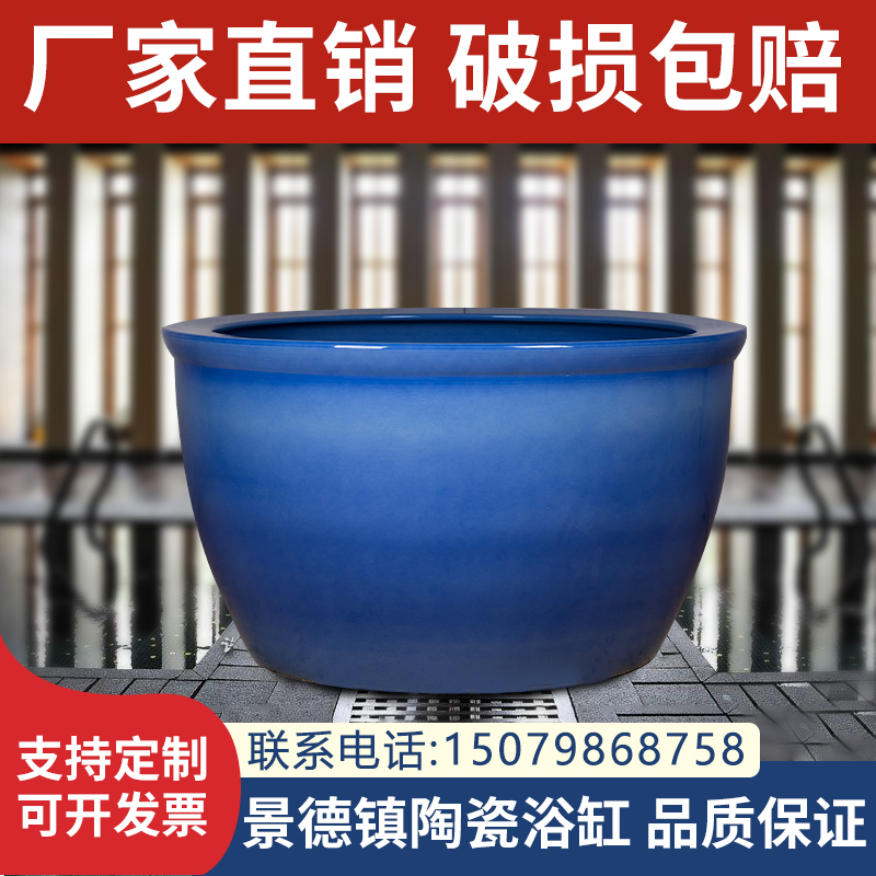 Ceramic Bubble Bath Large Vat Hotel Clubhouse Sunbathing Day Style Spa Double Bath Tub Adult Large home round vat-Taobao