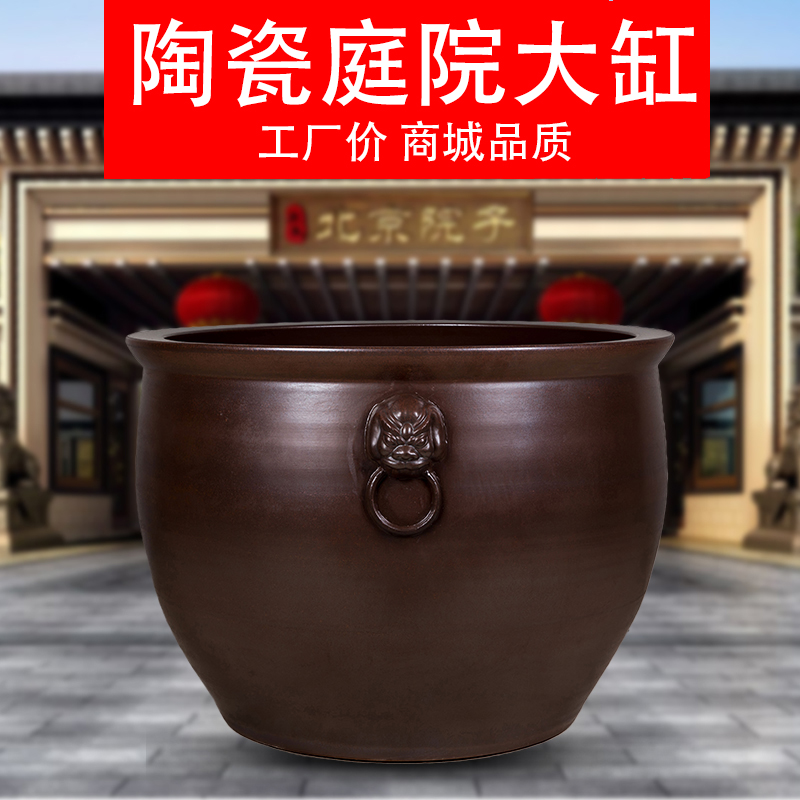 Ceramic large tank planting tree home outdoor courtyard fish pot turtle lotus water lily water tank extra large old-fashioned fish tank
