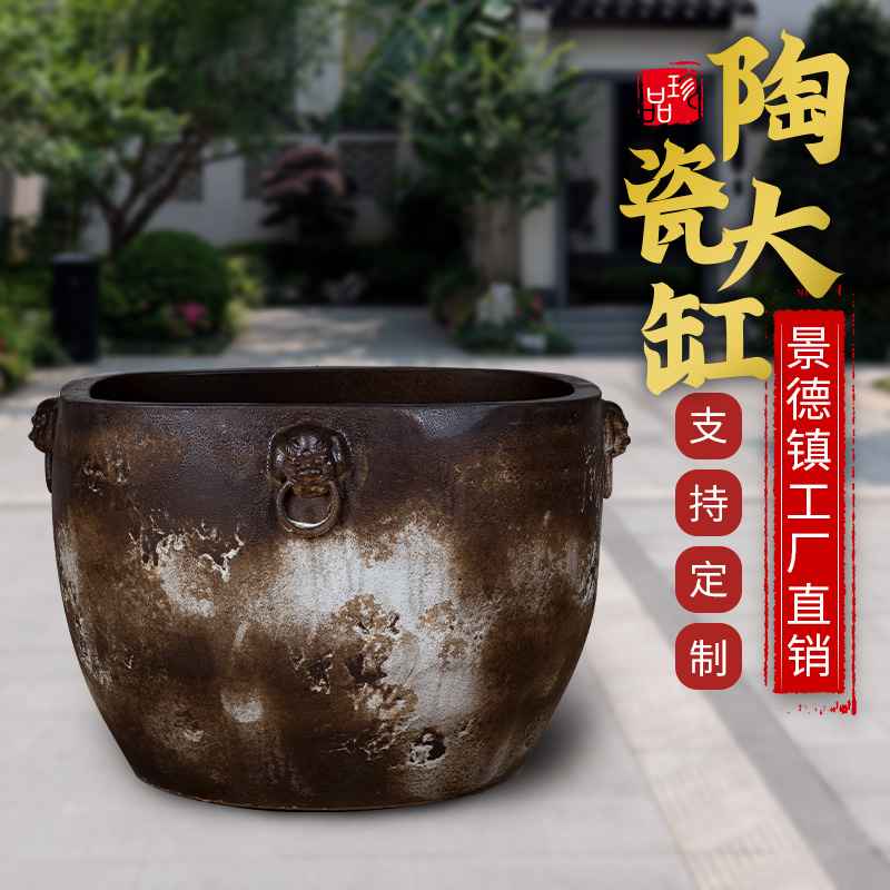 Ceramic courtyard fish tank bowl lotus tank goldfish tank water lily pot lotus pot turtle large water tank basin living room ornaments