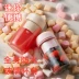 Máy ép trái cây hộ gia đình nước ép bằng tay quay tay bé thực phẩm bổ sung đa chức năng trái cây xay nhỏ không dây - Máy ép trái cây