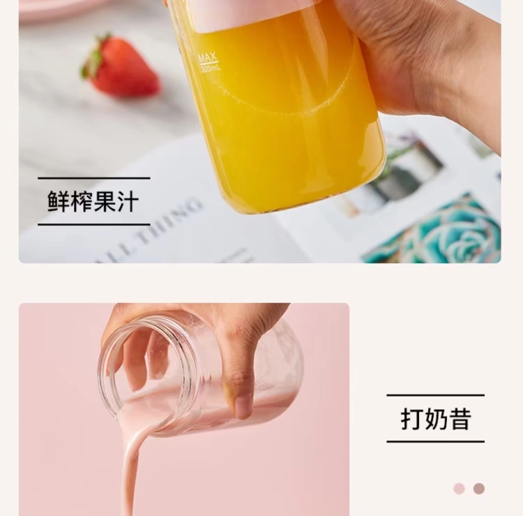 Máy ép trái cây gia vị nước ép trái cây nấu ăn máy ép trái cây cốc nhỏ cầm tay nhỏ cầm tay điện có thể sạc lại - Máy ép trái cây