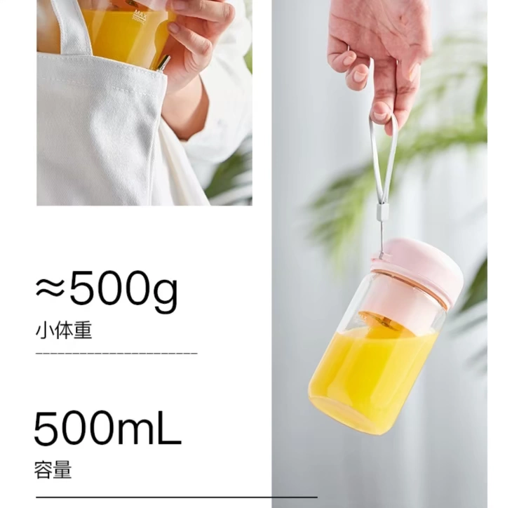 Quạt nhỏ máy ép trái cây cầm tay có cùng phòng ngủ công suất lớn nhỏ ký túc xá máy trộn cầm tay nhẹ. - Máy ép trái cây