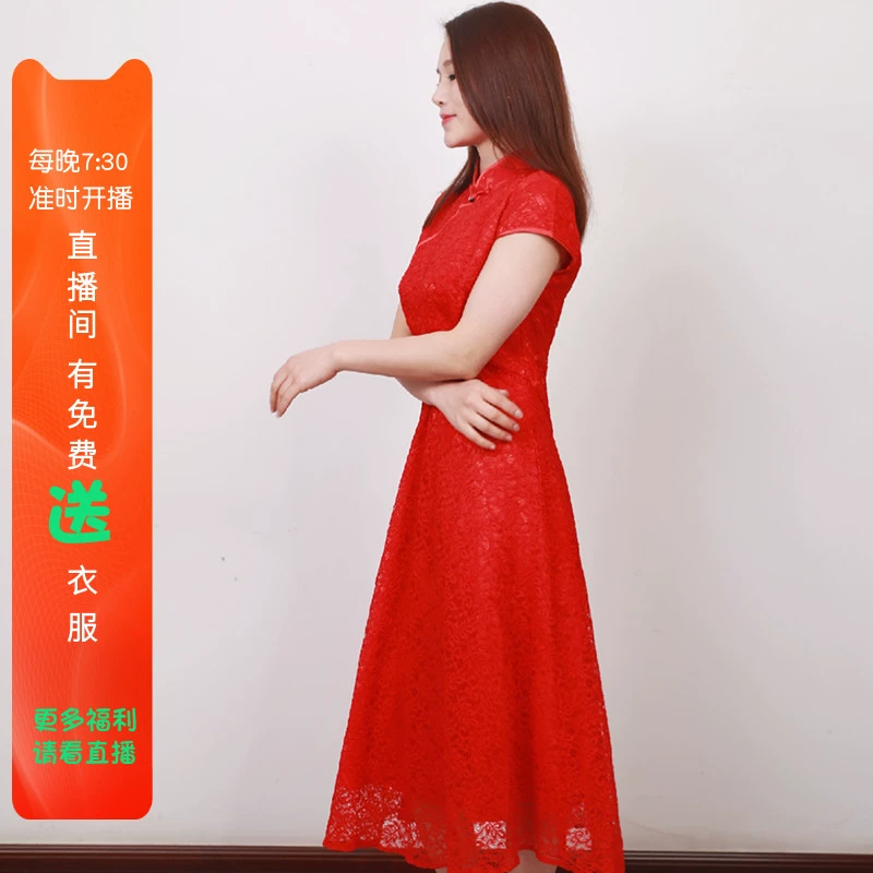 Thời trang nữ thương hiệu Jinbojin Phong cách Trung Quốc cải tiến sườn xám ren ngắn tay váy eo váy chữ A - Sản phẩm HOT