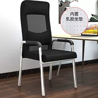 Модель двойной подушки с высоким обновлением [Latex Cushion]