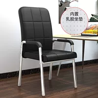 Обновление клыка Ge Black Skin [Latex Cushion]