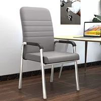 Обновление серой кожи