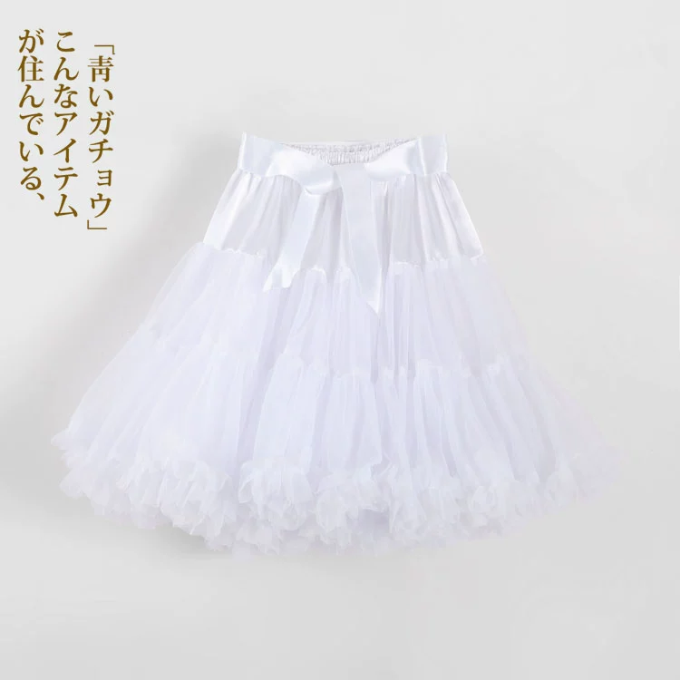 Váy dạ hội mềm mại hàng ngày của em gái sinh viên Nhật Bản dễ thương Loli hai nhân dân tệ mùa thu và mùa đông