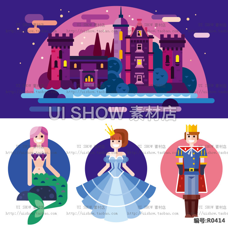 卡通可爱童话故事王子与公主美丽城堡建筑背景美人鱼人物矢量素材