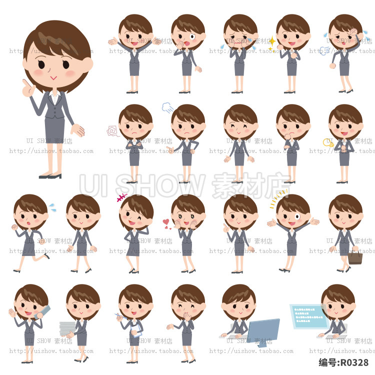 卡通可爱银行职员女性女孩商务职场员工动作表情ui设计矢量素材