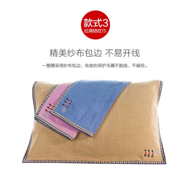 Miễn phí vận chuyển Sanli chính hãng bông gối bao gồm một cặp khăn bông dày để tăng vài gối đặc biệt của cao cấp gạc - Khăn gối áo gối lụa