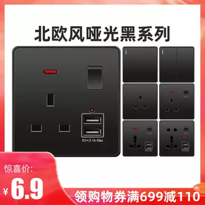 13A English Hong Kong and Macau version square foot three hole socket usb socket panel International light switch black panel