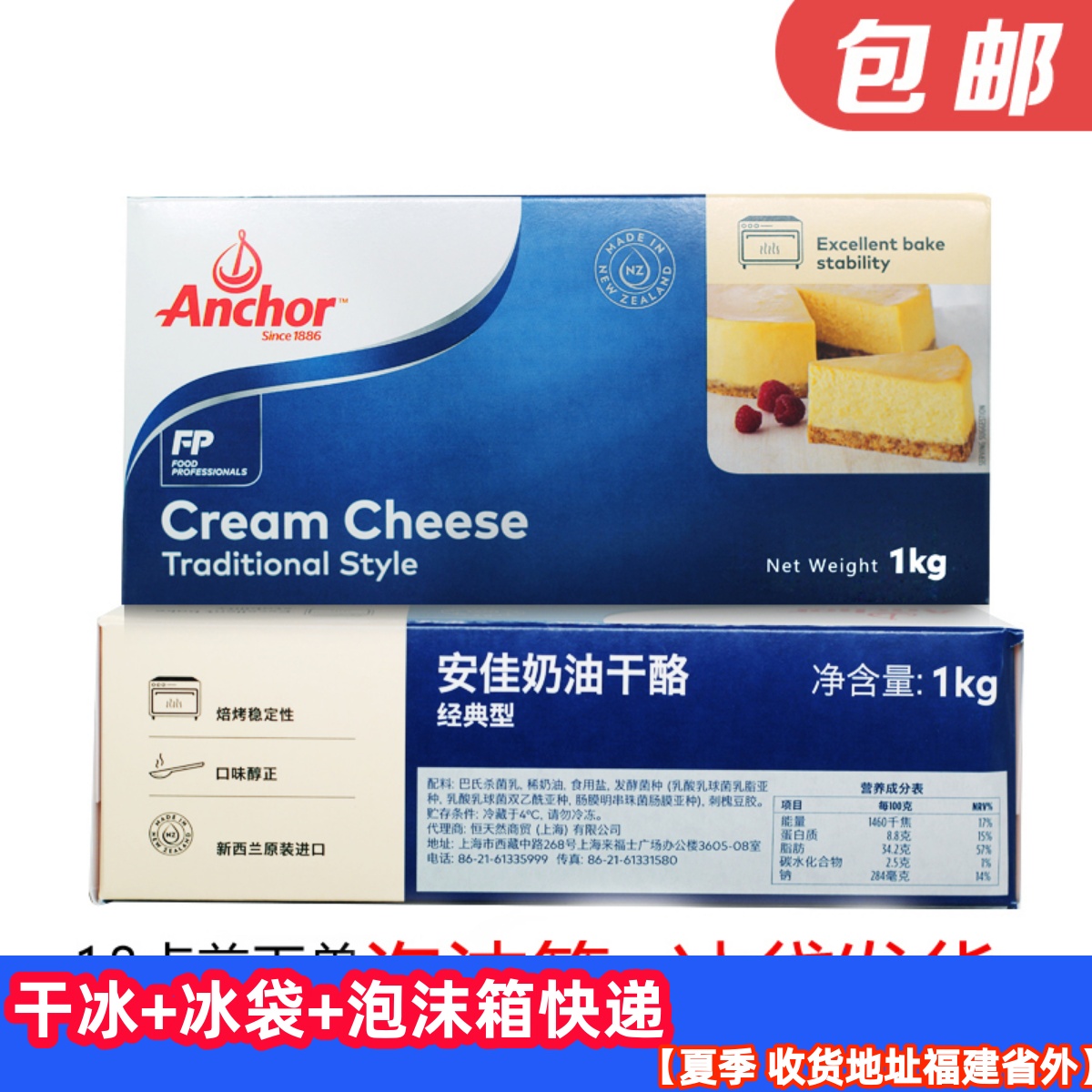   1kg ԭװ֥ʿҵú決 ̼60-124-4һʳƷ5ԪԽ2Ԫ࣬ʵ47.68