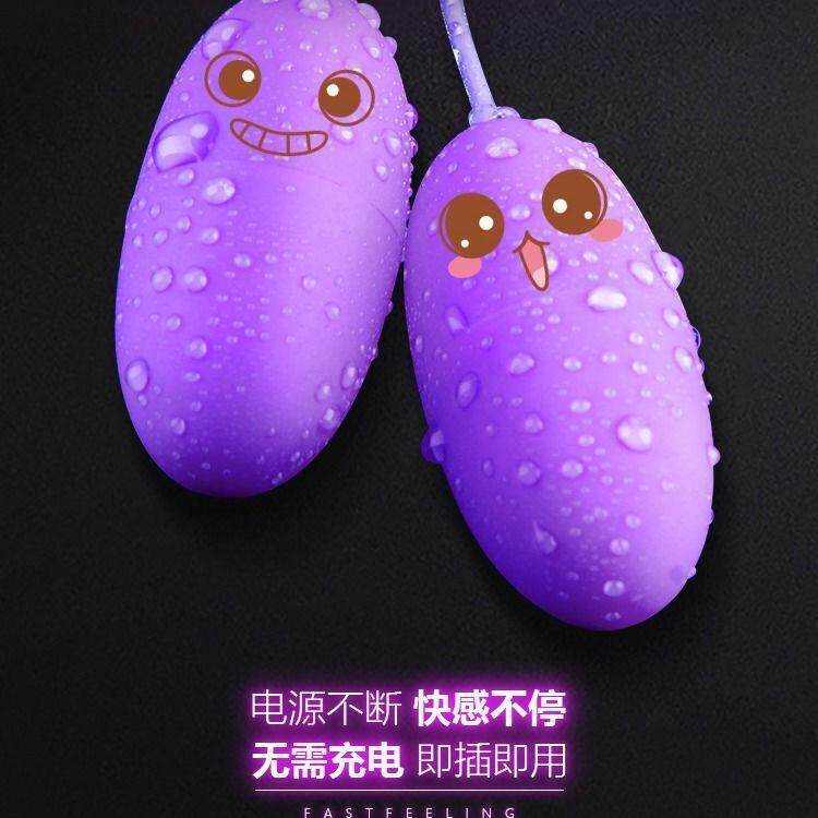 Sex tools for fun, vibrating eggs, female small wear, outing, training cunnilingus, nipples, mute dormitory, remote control wireless