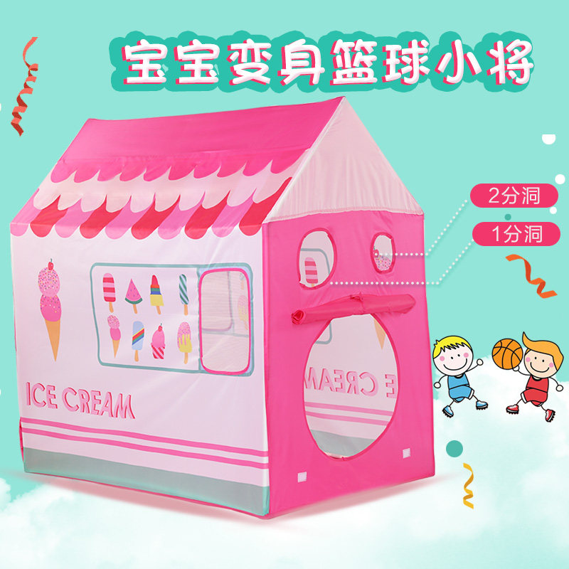 Children's small house toy house boy home little girl tent princess room indoor baby baby play house