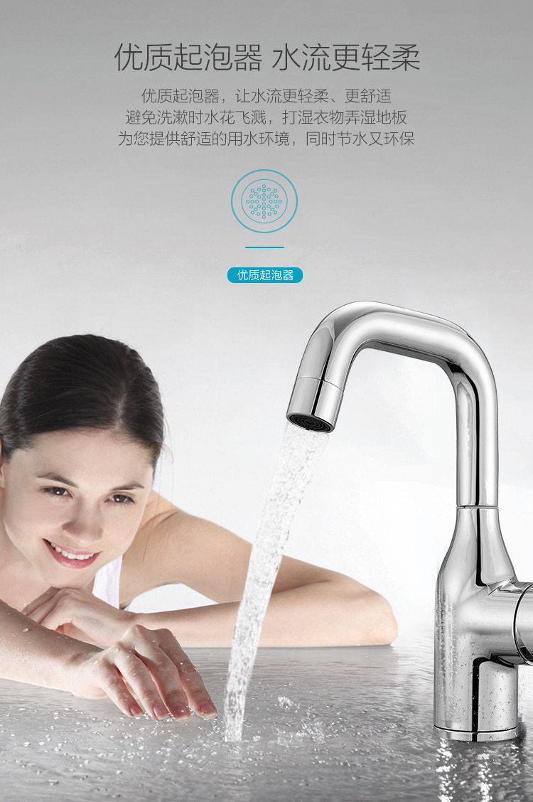 JOMOO Nine Pastoral Bathroom Makeup Room Washbasin Bath Room Cabinet Wuxi Golden City Road Shop