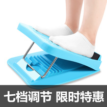Ligament pull ligament artifact fitness pedal exercise orthotic appliance oblique pedal drawbar ankle multi-grade heel
