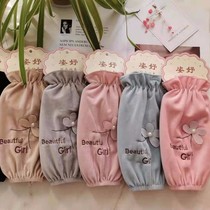 Student office ladies Long sleeves Korean version sleeves cute autumn and winter anti-fouling sleeve head armguard adults