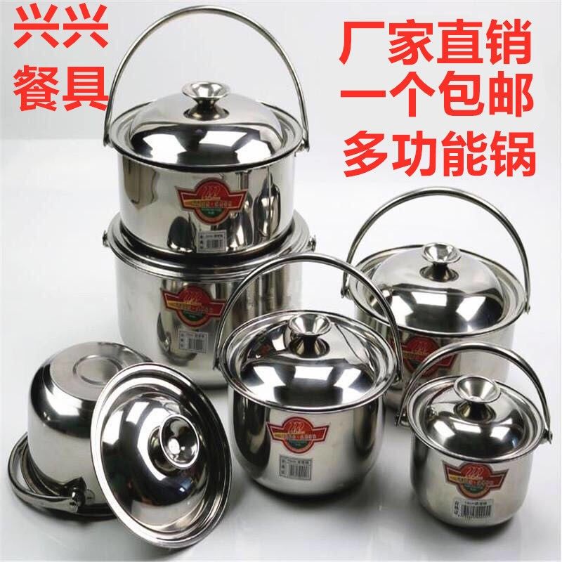 Stainless Steel Basin Round with lid basin Handle Oil Basin Home Kitchen Multifunction Tipan Conditioning Boiler Universal