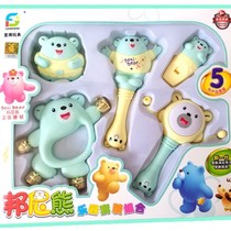 Newborn baby toy suit toddler baby hand shaking bell 3-6-12 months early to teach male baby to rattle a drum 1 0