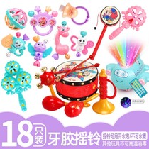 (Yimei) Tooth Glue Shaking Bell Toy Usable Boiled Water Bubble Baby Toy Shaking Bell for 0-6-6-12 Months