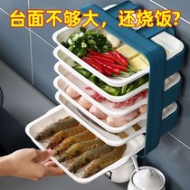 Wall-mounted Preparation Dish Handheld Free Punching for Vegetable Dish God Instrumental Hot Pot Cutlery Dish Rectangular Tray Hotpot Dish