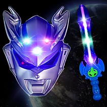Altman Mask New Luminous Sword Set Monkey King Iron Man Spider-Man Children Cartoon Boys and Girls Toys