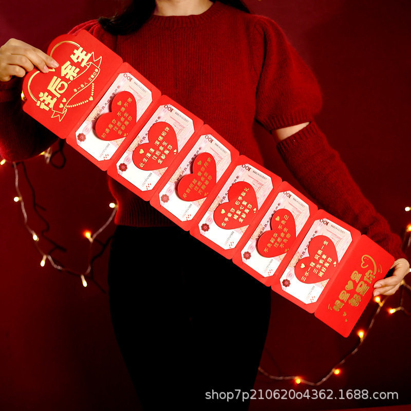 饿了么商家，红包不想用了咋办？简单几步教你关闭!