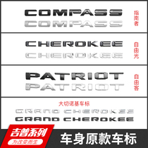 jeep Guide free guest free free Everbright Cherokee door logo original car Logo replacement modification parts