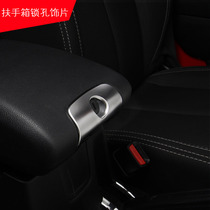 Gipjeep Shepherds Middle Control Bench Armrest Box Keyhole Accessories STORAGE COMPARTMENT HANDLE DECORATION RETROFIT INTERIOR ACCESSORIES