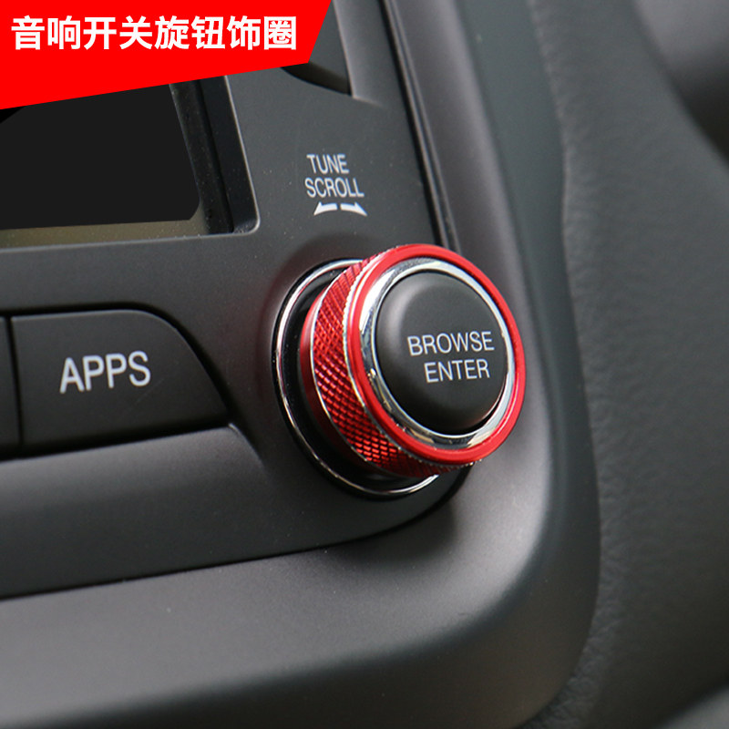 jeep17 NEW GUIDE Interior Trim Retrofit of the Decorative CD Acoustic Circle Headlights Switch Air Conditioning Knob Loop