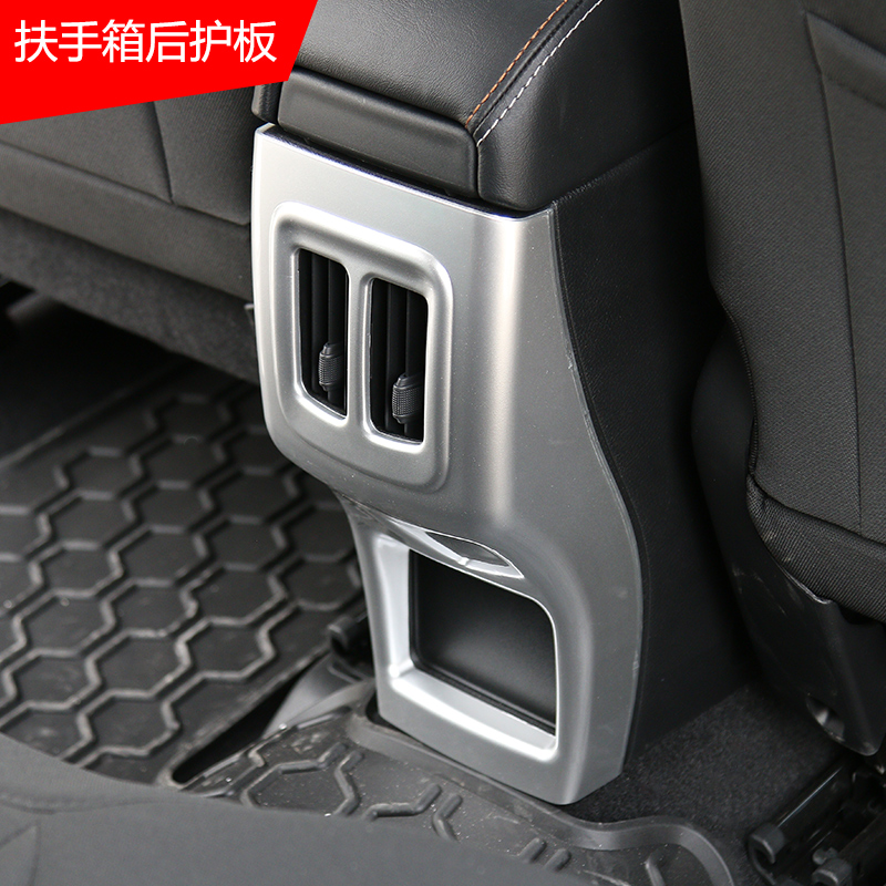 2017 jeep NEW GUIDE Interior Retrofit Armrest Box Rear Guard Case Rear Plate Rear Decorative Sheet Special Accessories